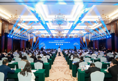 搭建陽光資產交易平臺，推動國資“存量”變“增量”