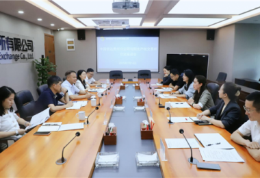 共探新路徑 賦能新發(fā)展——中國信達貴州省分公司與陽光產(chǎn)權(quán)交易所交流座談