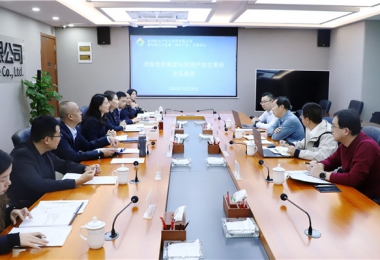 深化交流合作  攜手共謀發展——河南交易集團與陽光產權交易所交流座談