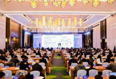 陽光產權交易所受邀參加產權市場助力國有企業(yè)科技成果轉化推進會