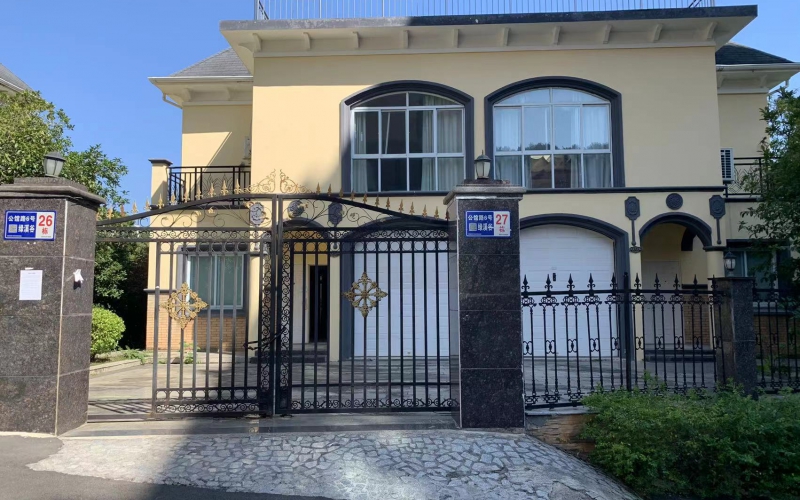 貴陽(yáng)新添大道北段197號(hào)綠溪谷26、27幢房產(chǎn)及室內(nèi)物品資產(chǎn)轉(zhuǎn)讓