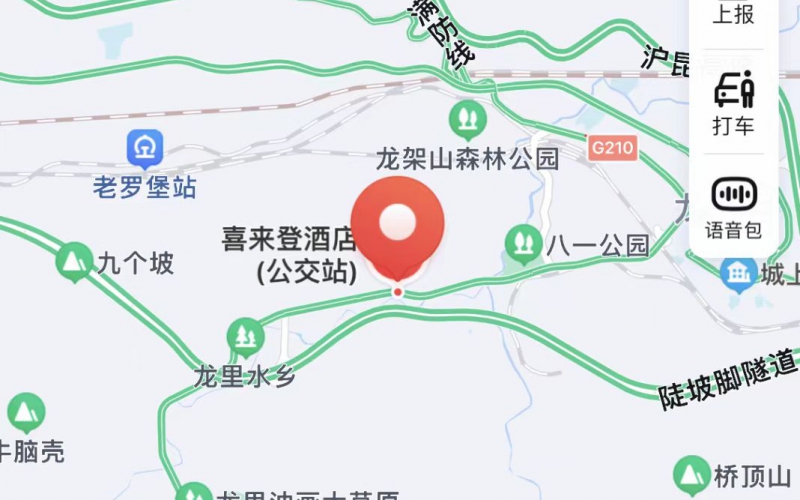 喜來登幸福國際酒店資產(chǎn)處置預披露