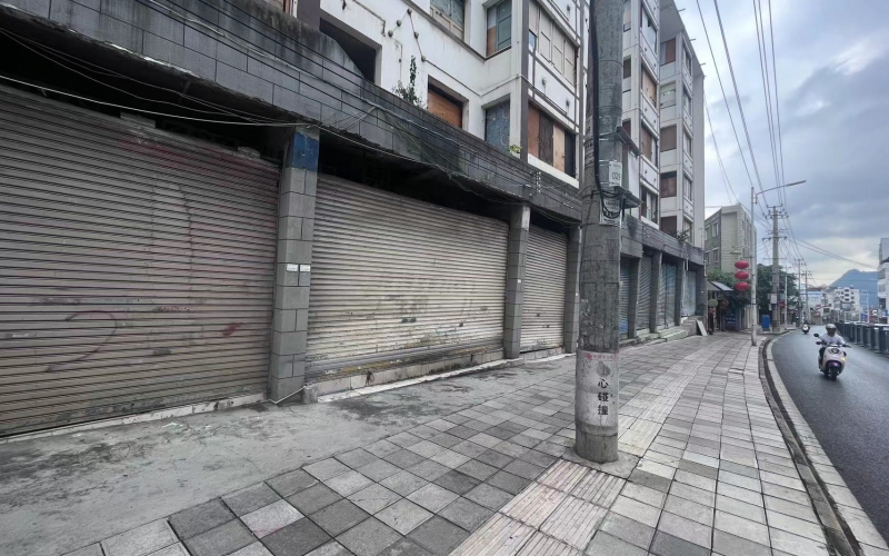 沙井街37-2號(hào)門(mén)面