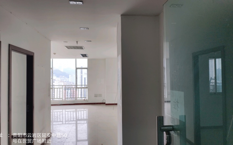 貴州省機(jī)關(guān)事務(wù)管理局國(guó)有資產(chǎn)管理服務(wù)中心貴陽市云巖區(qū)延安中路48-56號(hào)世貿(mào)廣場(chǎng)A棟18層1號(hào)、2號(hào)招租