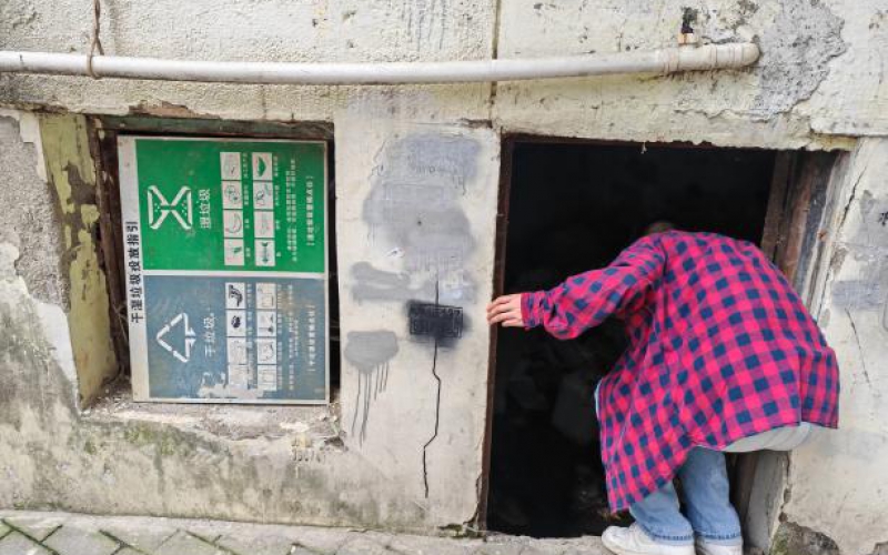 貴州省機關事務管理局國有資產管理服務中心貴陽市云巖區(qū)新添大道南段53號地下室招租