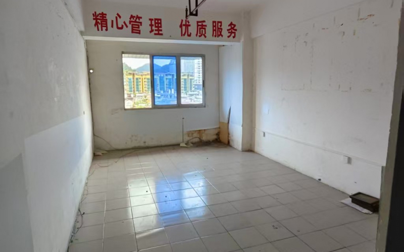 貴陽市云巖區延安西路67號眾夏大廈十二層部分房產招租(延期）